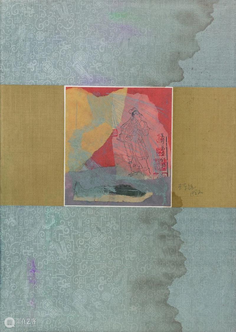 PAM展览｜梁铨艺术档案 崇真艺客