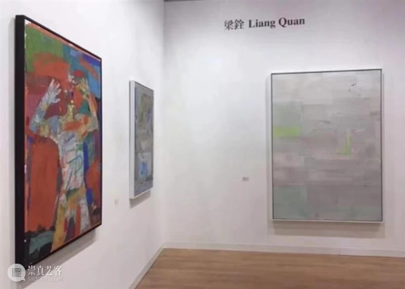 PAM展览｜梁铨艺术档案 崇真艺客