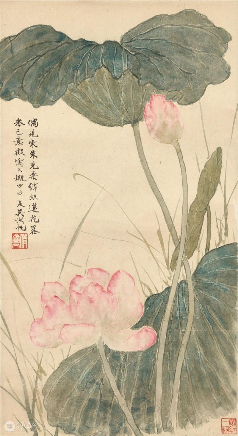 丹青荟萃:中国书画网上拍卖 | 即日起至6月2日 崇真艺客