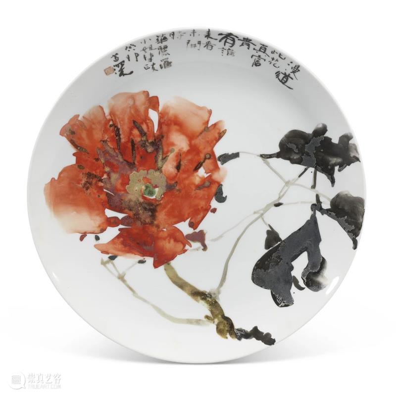 丹青荟萃:中国书画网上拍卖 | 即日起至6月2日 崇真艺客