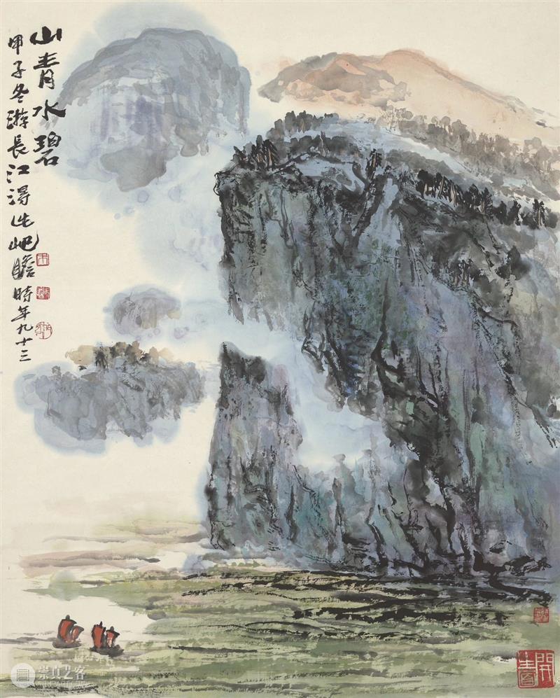 丹青荟萃:中国书画网上拍卖 | 即日起至6月2日 崇真艺客