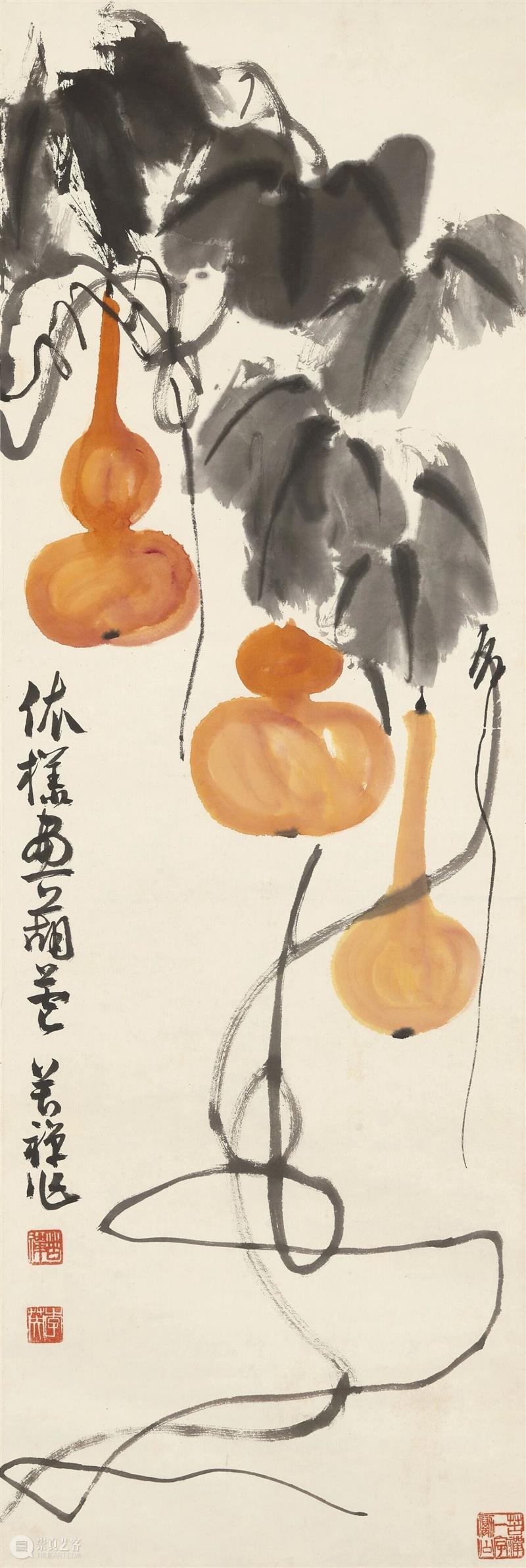 丹青荟萃:中国书画网上拍卖 | 即日起至6月2日 崇真艺客