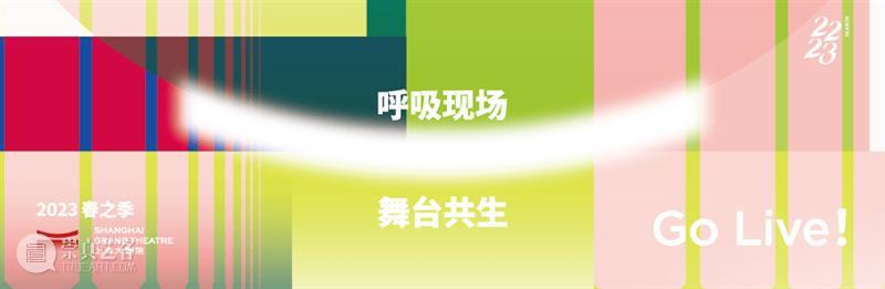 招募 | 表演爱好者或专业者都值得体验，Stella Adler表演体系大师课来了 崇真艺客