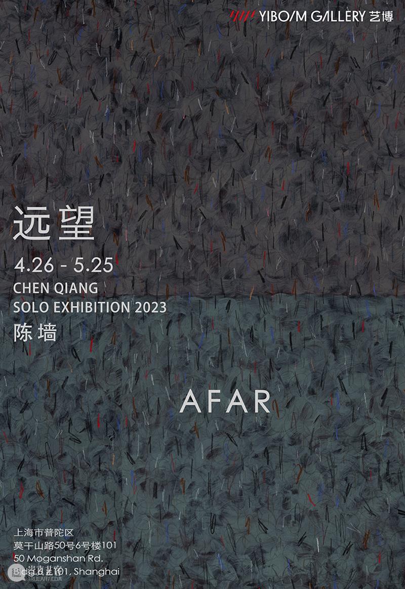 埃德·摩西_抽象世界里的探险家 | 国家美术·关注 视频资讯 | 崇真艺客