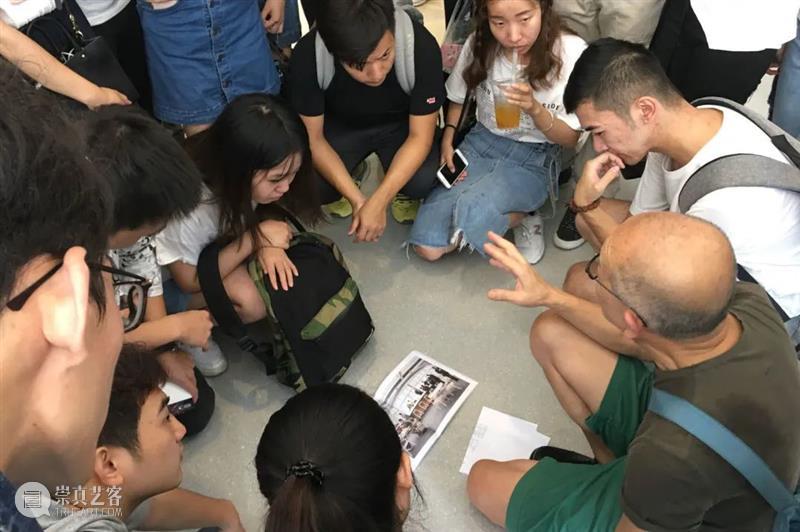 通知丨2023年同济大学设计创意学院优秀学生暑期学校活动通知 崇真艺客