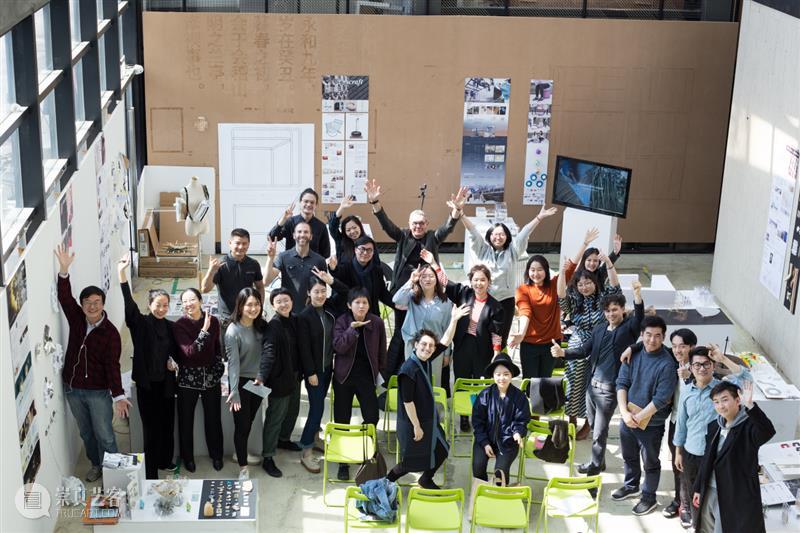 通知丨2023年同济大学设计创意学院优秀学生暑期学校活动通知 崇真艺客
