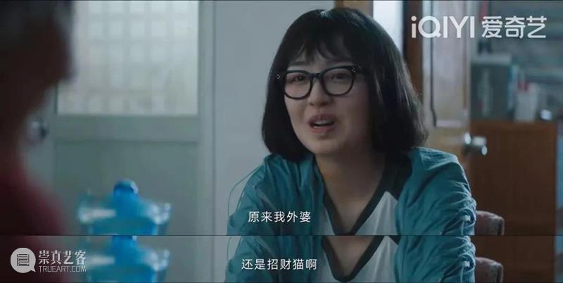 低调完结，它被大大低估了 崇真艺客