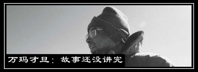 低调完结，它被大大低估了 崇真艺客