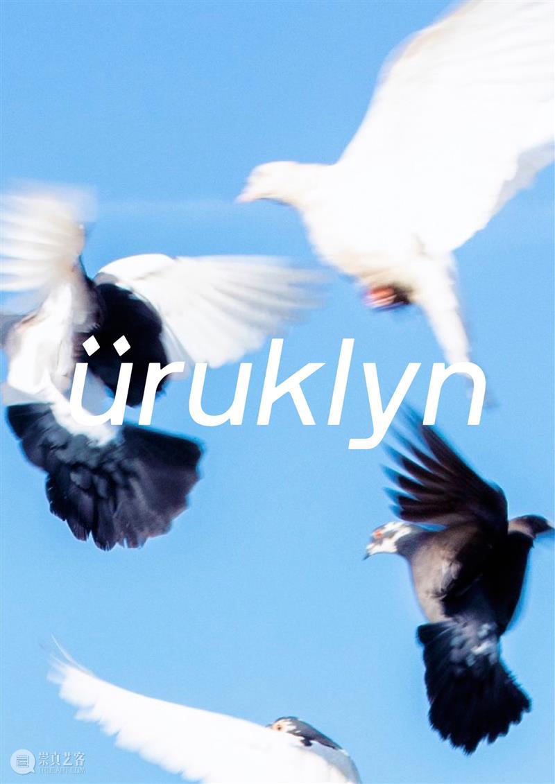 Uruklyn 乌鲁克林|马海伦邀你加入喀什城市摄影项目 崇真艺客