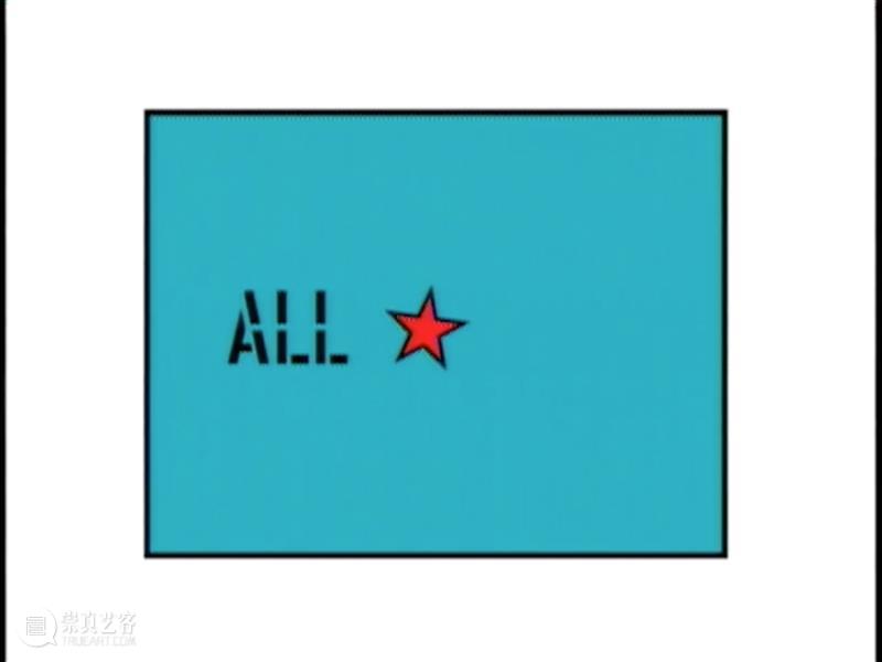 正在展出 | 里森北京 | 劳伦斯·韦纳 (Lawrence Weiner) & 约翰·亚康法 (John Akomfrah) 崇真艺客