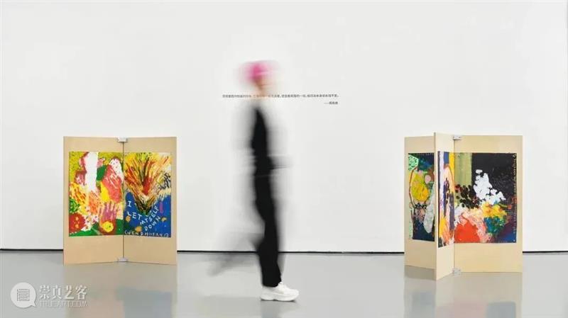 AIKE 现场| 陈栋帆“河流” 崇真艺客