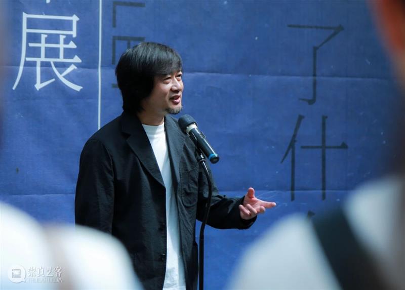 资讯 | 「七拾」水墨心境 时空赋能 —— 冯永基艺术展在广东美术馆开幕 崇真艺客