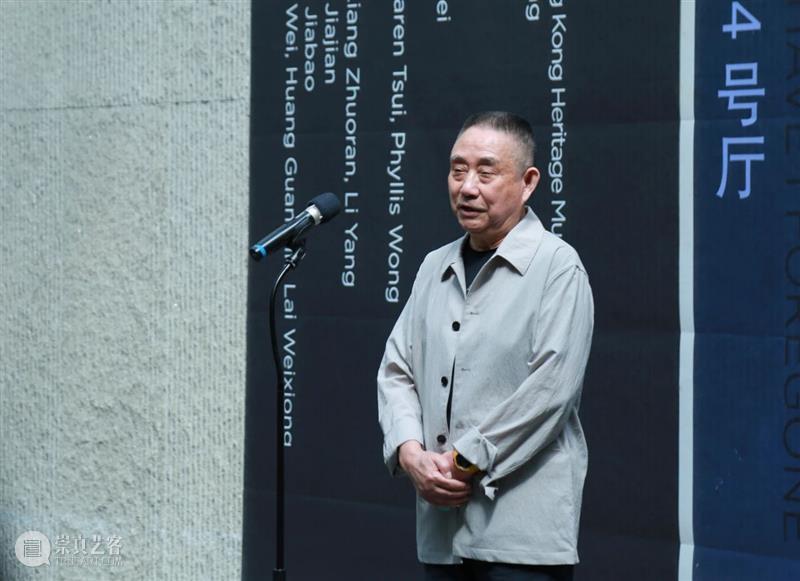 资讯 | 「七拾」水墨心境 时空赋能 —— 冯永基艺术展在广东美术馆开幕 崇真艺客