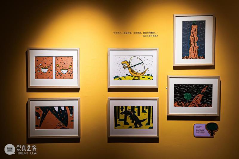 早鸟预售｜“宫西达也的绘本世界”创作40周年大展早鸟启动 崇真艺客