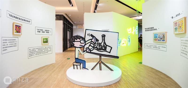 早鸟预售｜“宫西达也的绘本世界”创作40周年大展早鸟启动 崇真艺客
