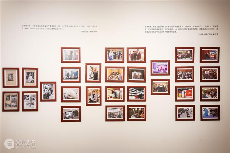 早鸟预售｜“宫西达也的绘本世界”创作40周年大展早鸟启动 崇真艺客