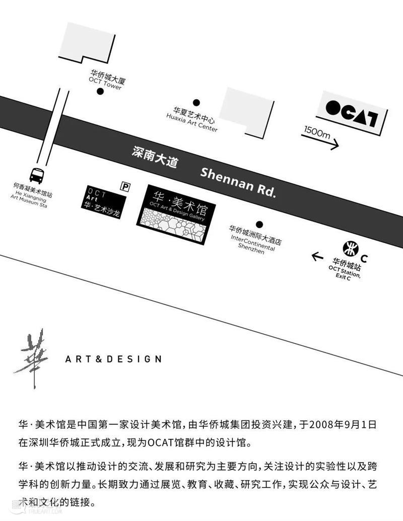 早鸟预售|“宫西达也的绘本世界”创作40周年大展早鸟启动 崇真艺客