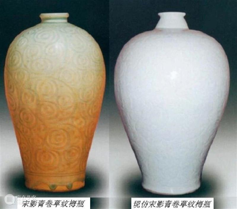 30对真伪瓷器：让你狠狠地练眼力！ 崇真艺客