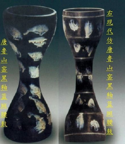 30对真伪瓷器：让你狠狠地练眼力！ 崇真艺客