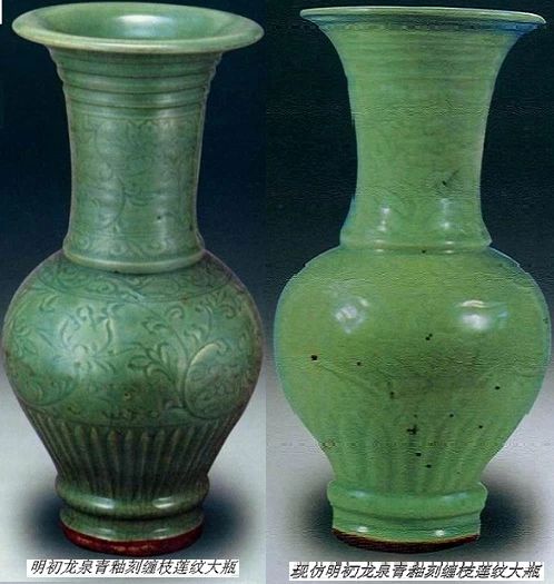 30对真伪瓷器：让你狠狠地练眼力！ 崇真艺客