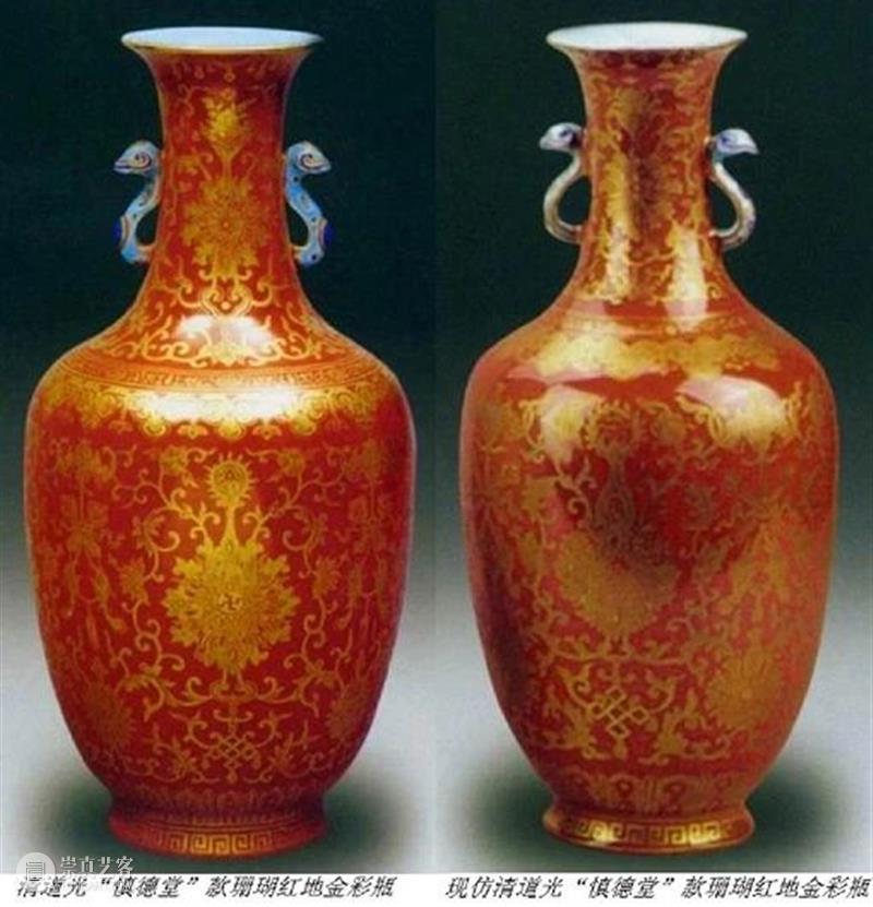 30对真伪瓷器：让你狠狠地练眼力！ 崇真艺客