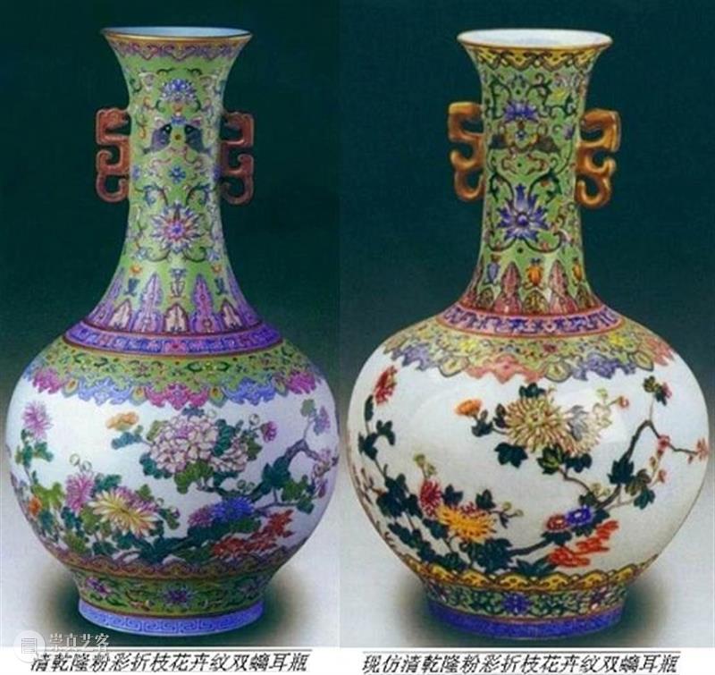 30对真伪瓷器：让你狠狠地练眼力！ 崇真艺客