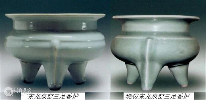 30对真伪瓷器：让你狠狠地练眼力！ 崇真艺客