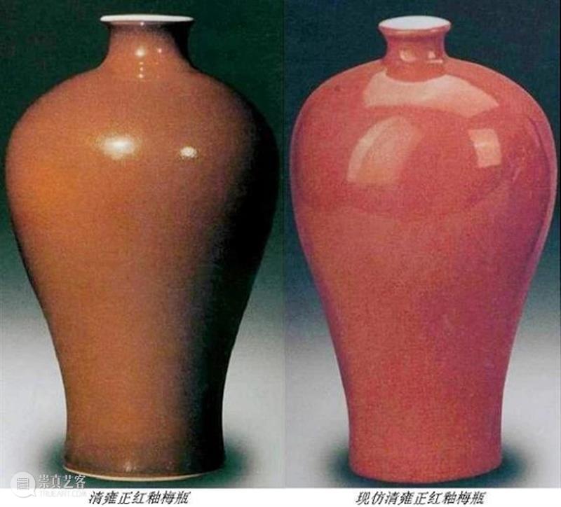 30对真伪瓷器：让你狠狠地练眼力！ 崇真艺客