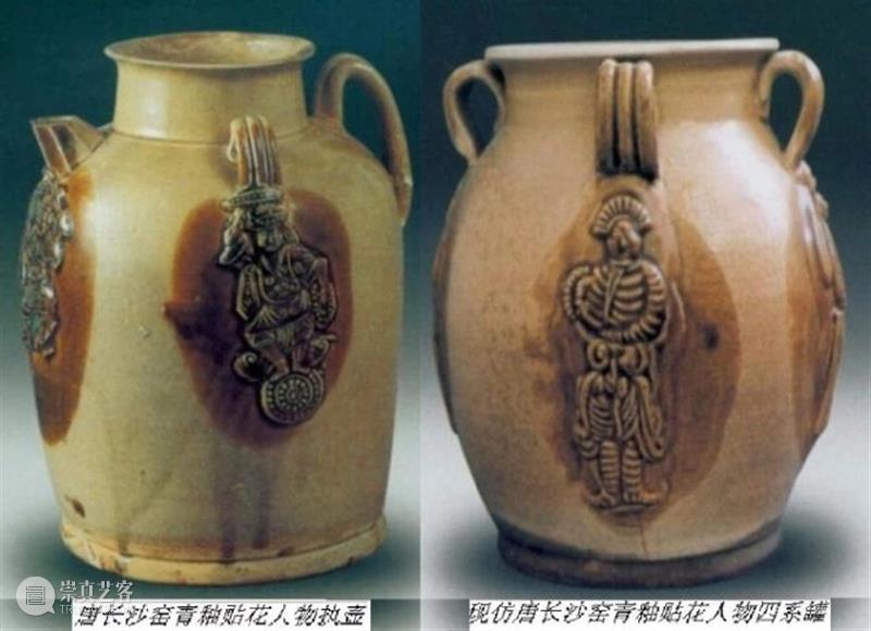 30对真伪瓷器：让你狠狠地练眼力！ 崇真艺客