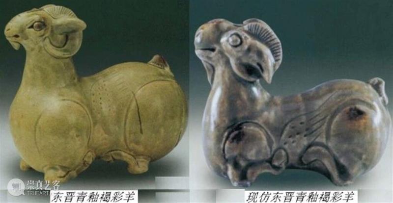 30对真伪瓷器：让你狠狠地练眼力！ 崇真艺客