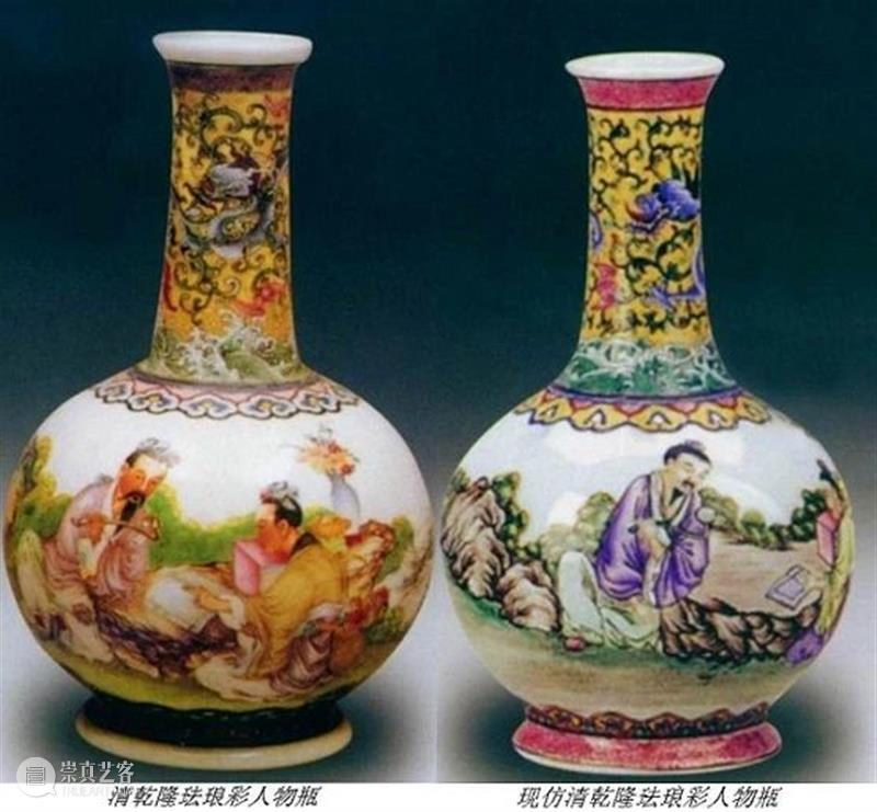 30对真伪瓷器：让你狠狠地练眼力！ 崇真艺客