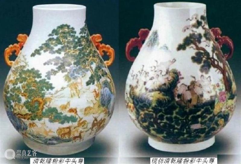 30对真伪瓷器：让你狠狠地练眼力！ 崇真艺客