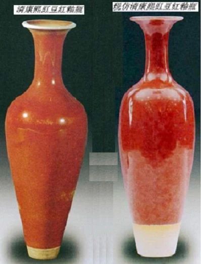 30对真伪瓷器：让你狠狠地练眼力！ 崇真艺客