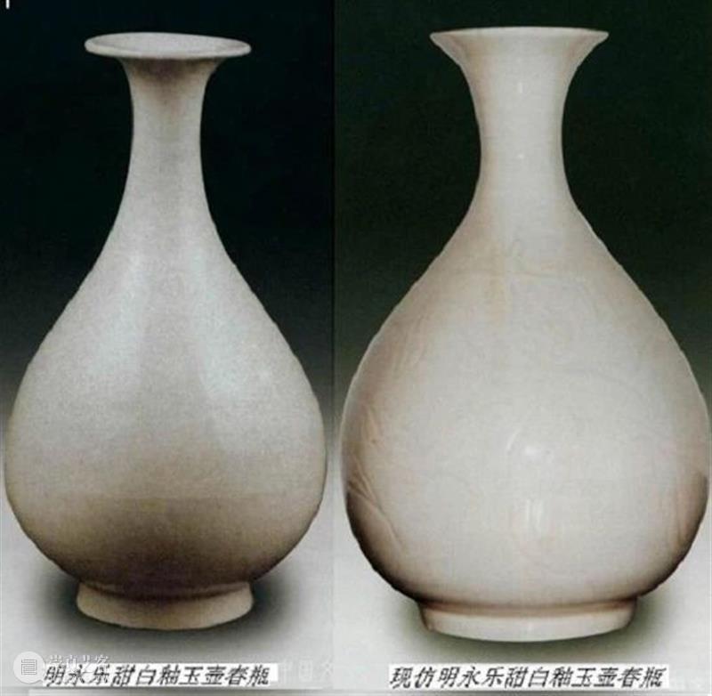 30对真伪瓷器：让你狠狠地练眼力！ 崇真艺客