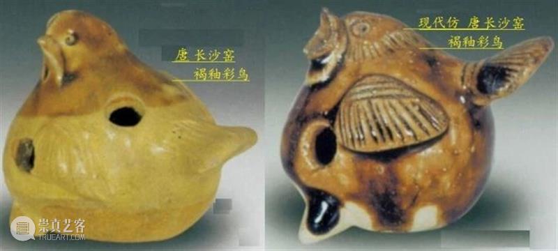 30对真伪瓷器：让你狠狠地练眼力！ 崇真艺客