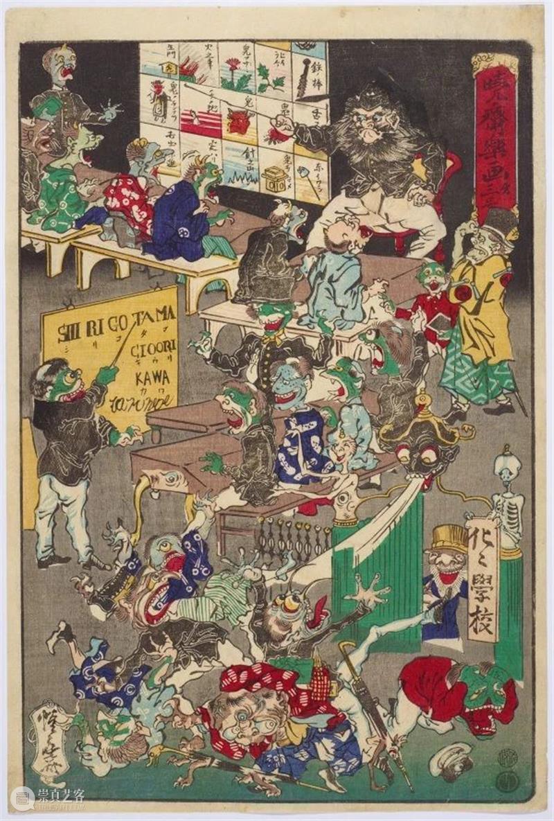 日本传统绘画最后的大师：河锅晓斋 崇真艺客