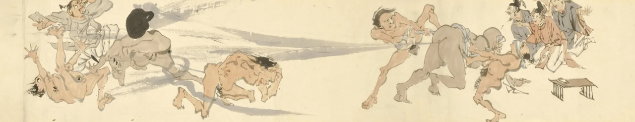 日本传统绘画最后的大师：河锅晓斋 崇真艺客