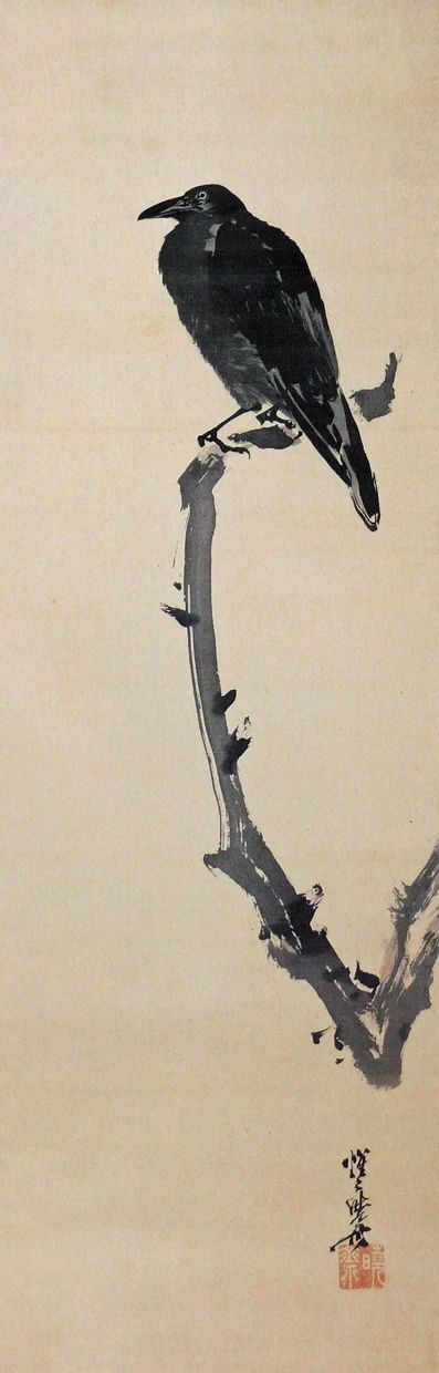 日本传统绘画最后的大师：河锅晓斋 崇真艺客