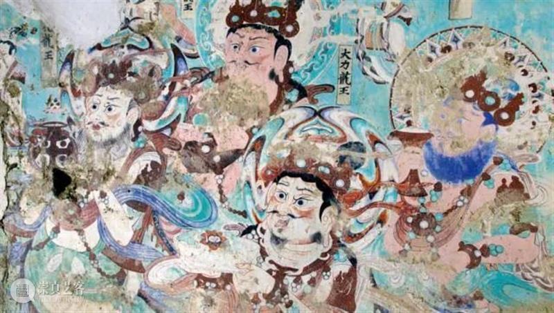 诚轩23春拍·中国书画丨天听若雷，神目如电 崇真艺客