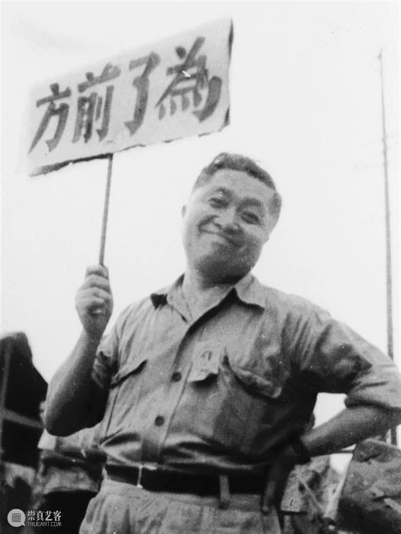 诚轩23春拍·中国书画丨天听若雷，神目如电 崇真艺客