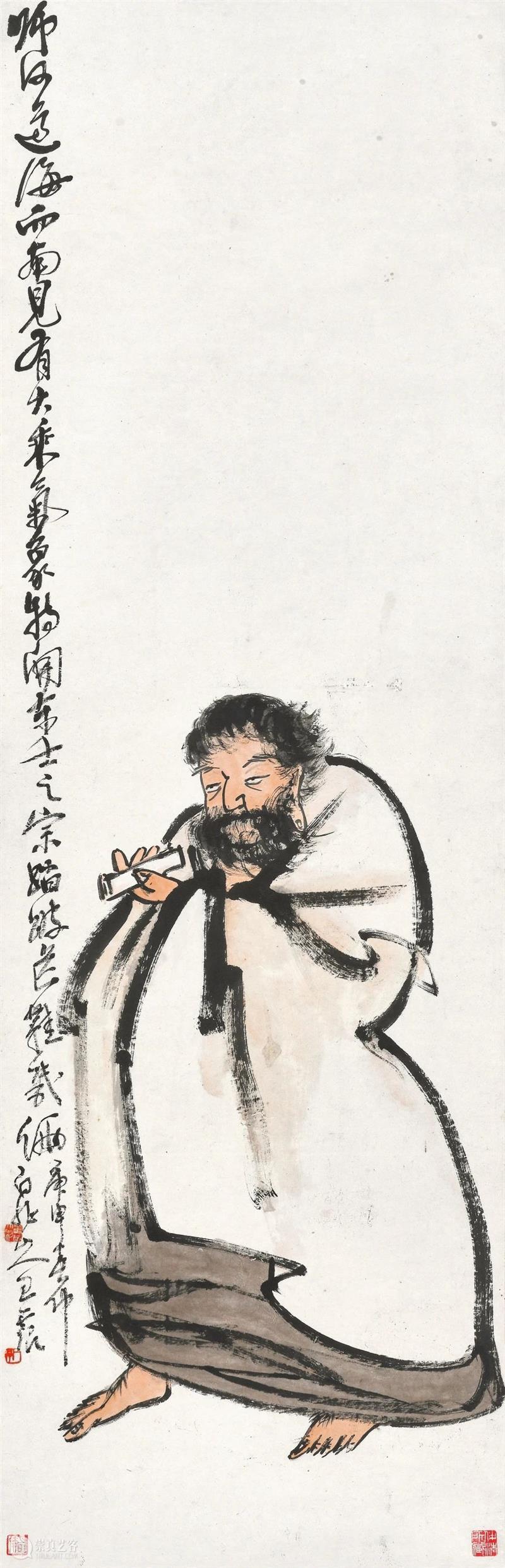 诚轩23春拍·中国书画丨天听若雷，神目如电 崇真艺客