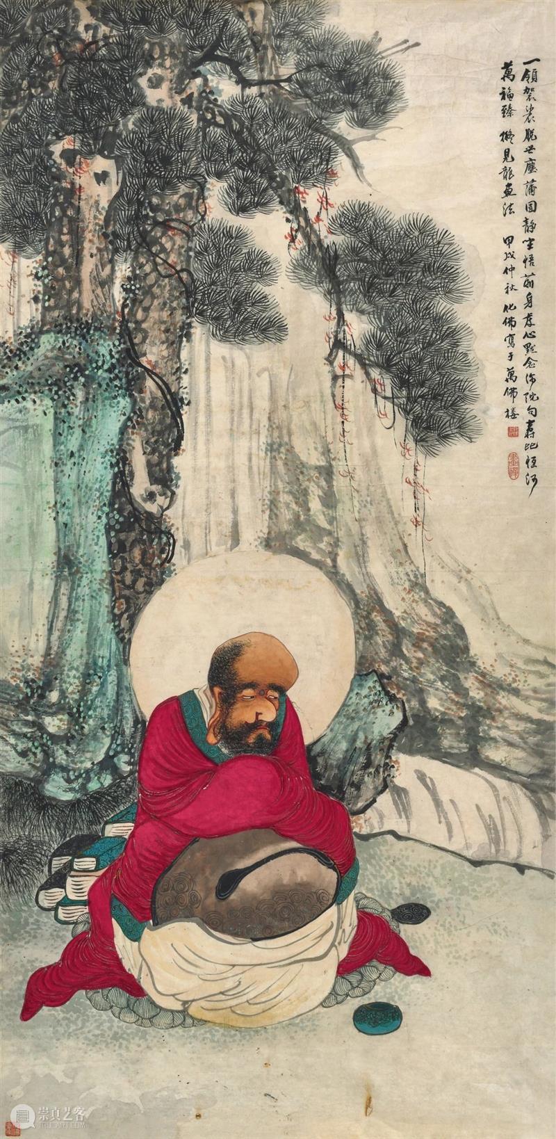 诚轩23春拍·中国书画丨天听若雷，神目如电 崇真艺客