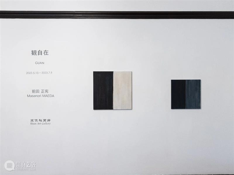 展览现场 | 前田正宪 Masanori MAEDA个展 「観自在」GUAN 视频资讯 ShunART 崇真艺客