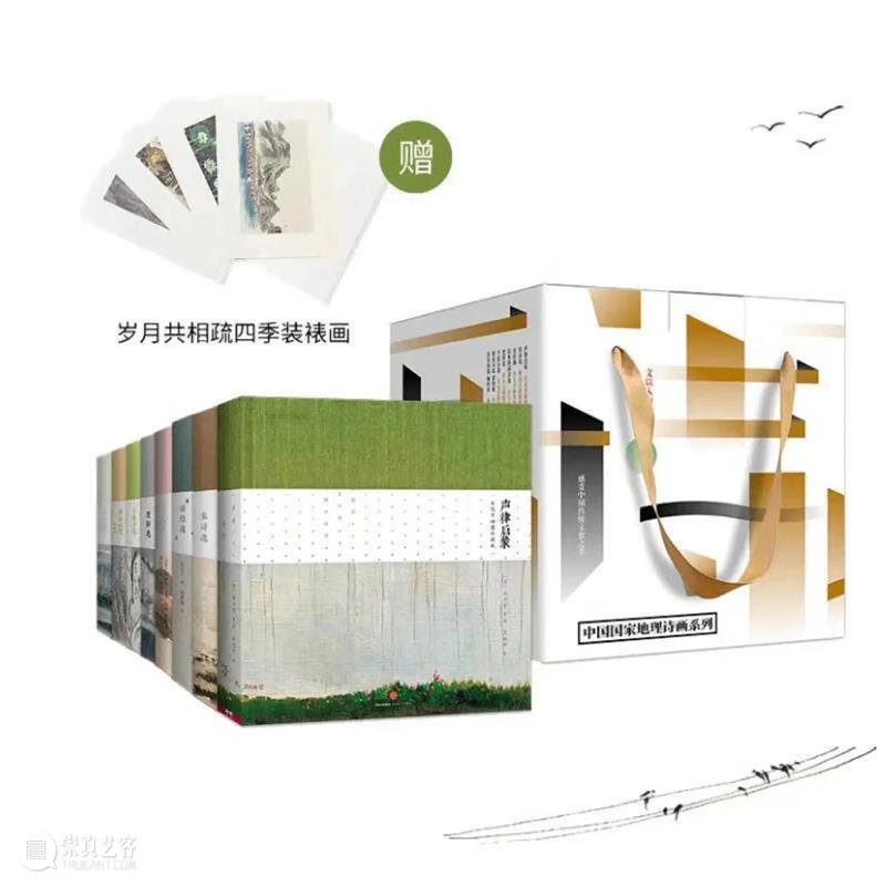 618来京东买图书，到底有多便宜？ 崇真艺客