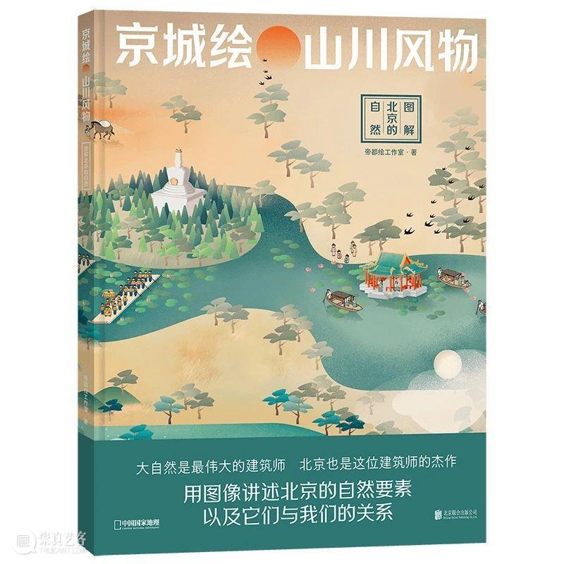 618来京东买图书，到底有多便宜？ 崇真艺客