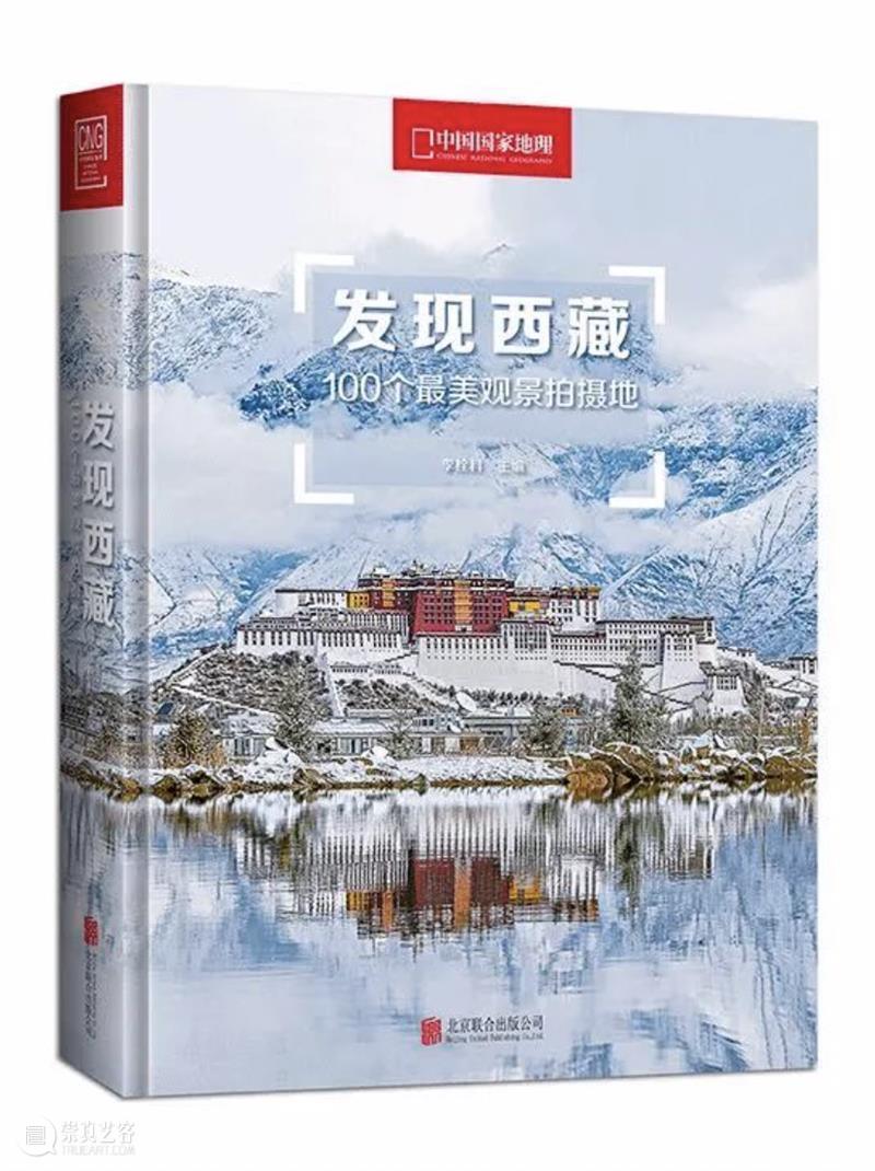 618来京东买图书，到底有多便宜？ 崇真艺客