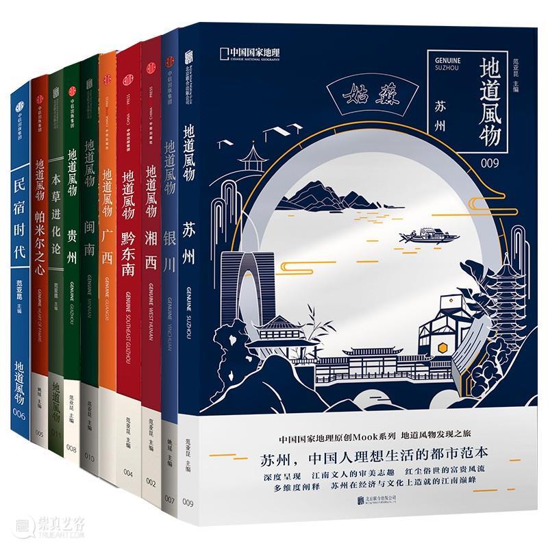 618来京东买图书，到底有多便宜？ 崇真艺客