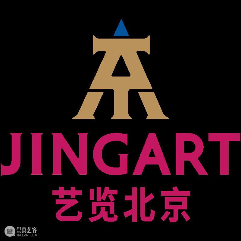当代唐人艺术中心参展2023 JINGART｜展位A16 崇真艺客