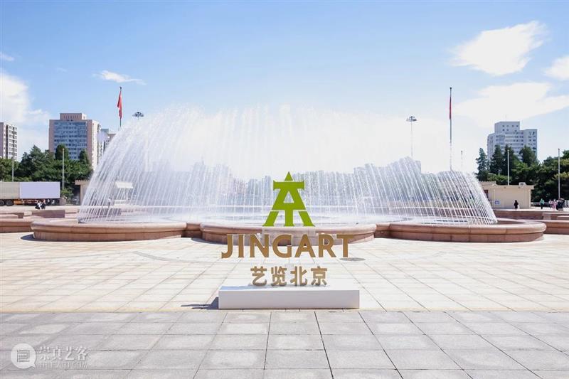 当代唐人艺术中心参展2023 JINGART｜展位A16 崇真艺客