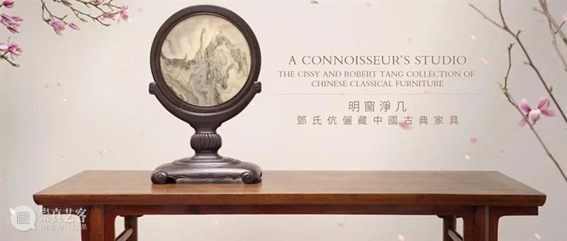 清乾隆斗彩苍龙教子图夔龙耳抱月瓶过亿港元成交！中国瓷器及工艺品春拍捷报频传，古今网拍延续精彩 崇真艺客
